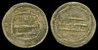 175almuhammadiyyah.JPG (30763 bytes)