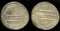182Muhammadiyyahx2.JPG (66897 bytes)
