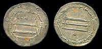 190alMuhammadiyya.JPG (28188 bytes)