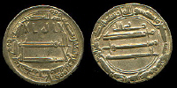 194mes.JPG (26046 bytes)