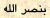 txt641innerbottom.JPG (1089 bytes)