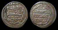 AbuSaid2DLashan723.JPG (155874 bytes)