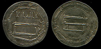 142basra.JPG (22343 bytes)