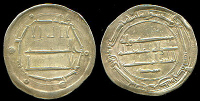 161basra.JPG (33020 bytes)