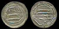 166almuhammadiyah.JPG (33214 bytes)