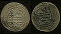 356ArrujanBuwayhidsAdudalDawlaAlMuti.JPG (38669 bytes)