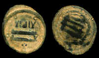 167al-Kufa_alMahdiBarakax2.jpg (59850 bytes)