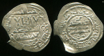 354zahraV452x2.JPG (70414 bytes)