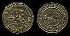400andalussuleyman.JPG (22441 bytes)