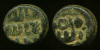 1misr.JPG (14436 bytes)