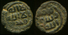 3misr.JPG (28896 bytes)