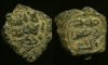 8misr.JPG (24262 bytes)