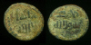 f9.JPG (28710 bytes)