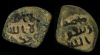 925alludd.JPG (39711 bytes)