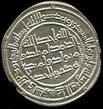 rev93wasit.JPG (21930 bytes)